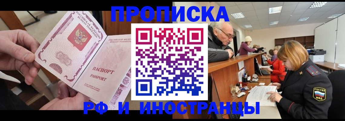 форма 3 в Нефтеюганске